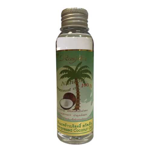 Масло для тела RasYan Extra Virgin Coconut Oil 100% 90 мл в Mirra
