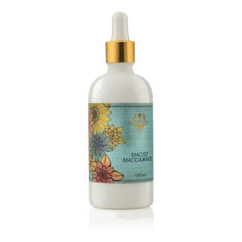 Массажное масло Shams Natural oils 100 ml в Mirra