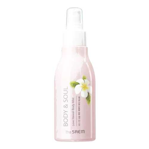 Мист для тела The Saem Body & Soul Love Hawaii Body Mist 150мл в Mirra