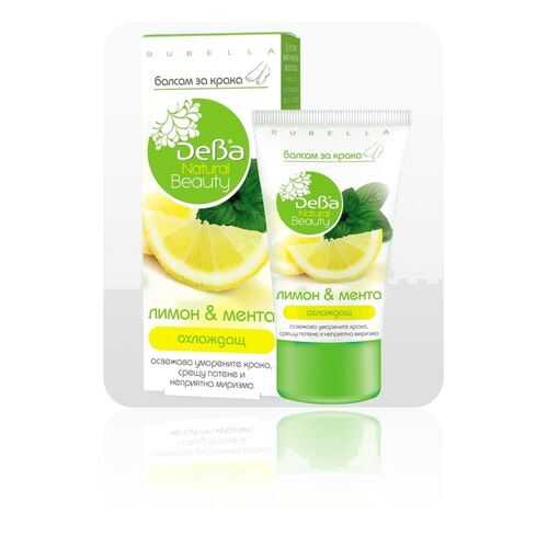 Бальзам для ног Лимон и мята Natural Beauty DEBA, 75 мл в Mirra