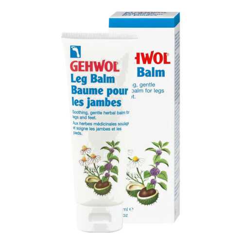 Бальзам для вен Gehwol Leg Balm 125 мл в Mirra