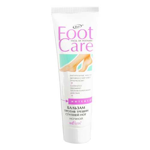 Бальзам против трещин ступней ног ночной Belita Foot Care Интенсив, 100 мл в Mirra