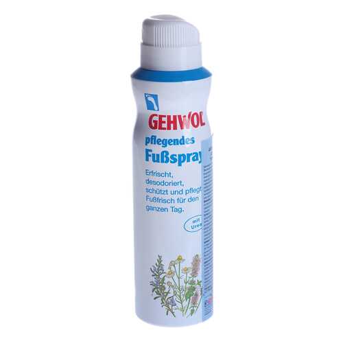Дезодорант для ног Gehwol Fubspray Sensitive 150 мл в Mirra