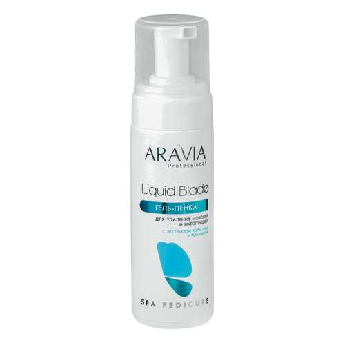 Гель для ног Aravia professional Для удаления мозолей и натоптышей 160 мл в Mirra