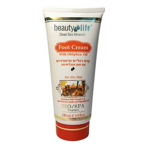 Крем для ног Beauty Life С маслом облепихи 180 мл в Mirra