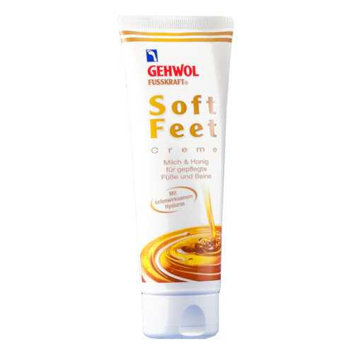 Крем для ног Gehwol Soft Feet Creme Молоко и мед 125 мл в Mirra