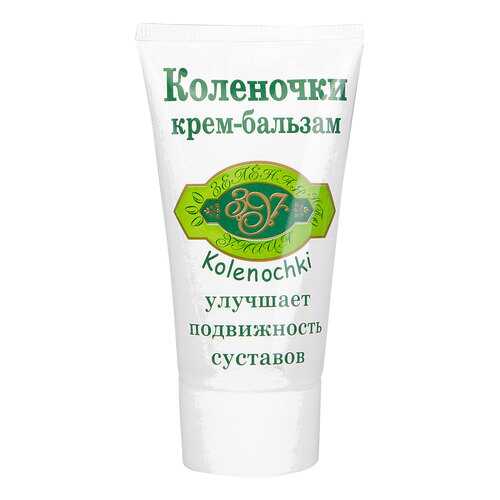 Крем для ног Зеленая Улица Коленочки 50 мл в Mirra