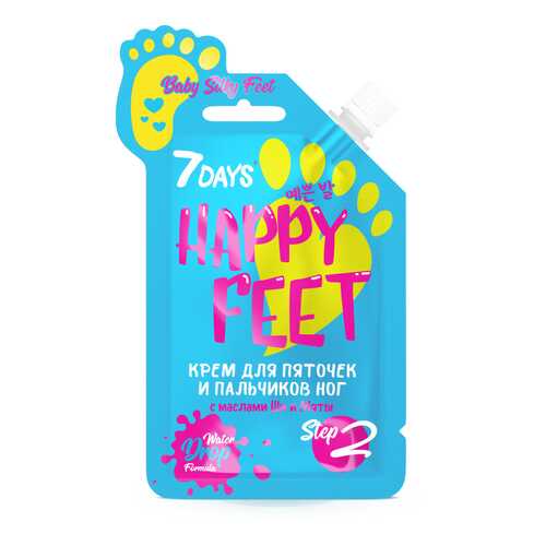 Крем для пяточек и пальчиков ног 7DAYS HAPPY FEET BABY SILKY FEET!T с маслами Ши и Мяты в Mirra