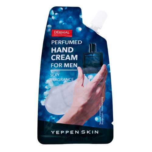 Dermal Yeppen Skin Perfumed Hand Cream For Men - Крем для рук мужской, 20 мл в Mirra