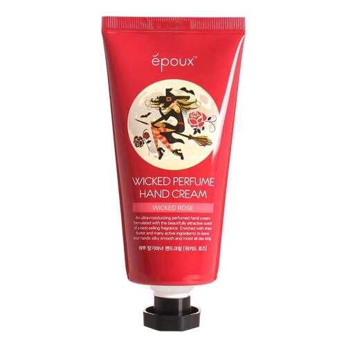 Крем для рук Epoux Wicked Rose Perfume Hand Cream 80 мл в Mirra