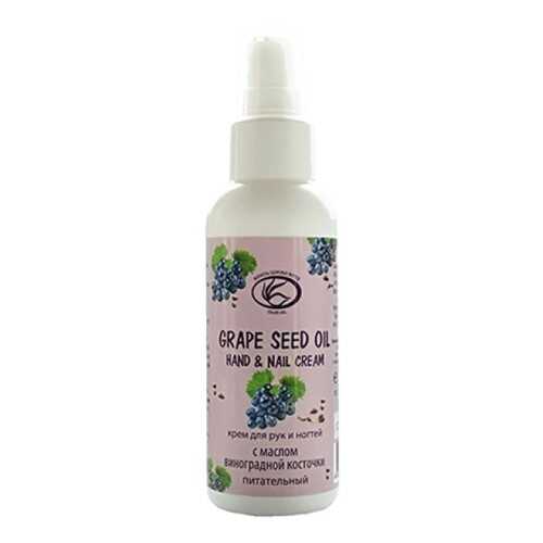 Крем для рук и ногтей BAL Proffesional Grape Seed Oil, 100 мл в Mirra