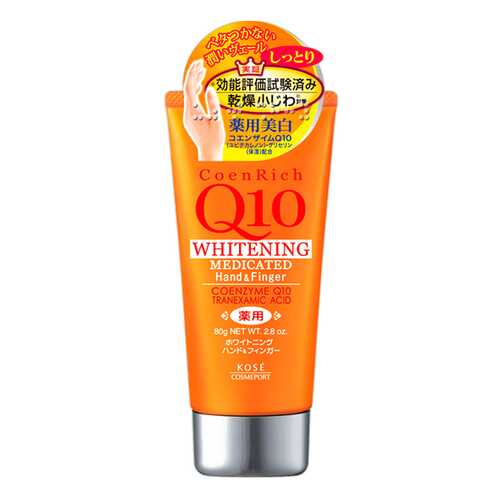 Крем для рук и ногтей KOSE COSMEPORT с коэнзимом Q10,80 гр в Mirra