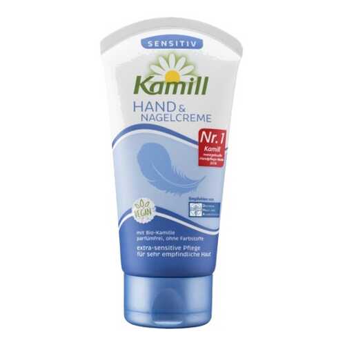 Крем для рук Kamill Sensitive 75 мл в Mirra