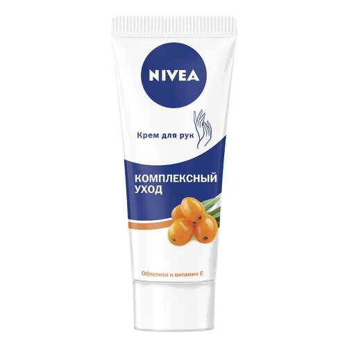 Крем для рук Nivea Комплексный уход 75 мл в Mirra