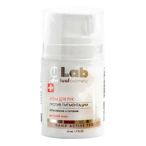 Крем для рук против пигментации I.C.Lab Individual cosmetic в Mirra