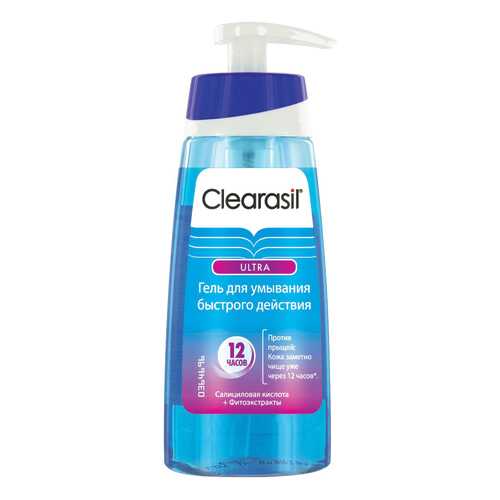 Гель для умывания Clearasil ultra 150мл в Mirra