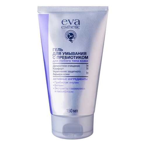 Гель для умывания Eva Esthetic с пребиотиком 150 мл в Mirra