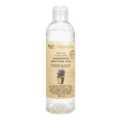 Мицеллярная вода OrganicZone Цветочная 250 мл в Mirra