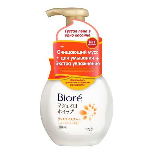 Мусс для лица Biore Экстра увлажнение 150 мл в Mirra