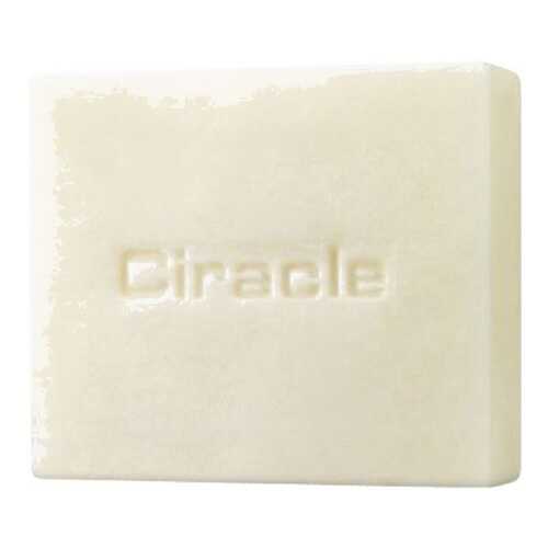 Мыло для умывания Ciracle White Chocolate, 100 г в Mirra
