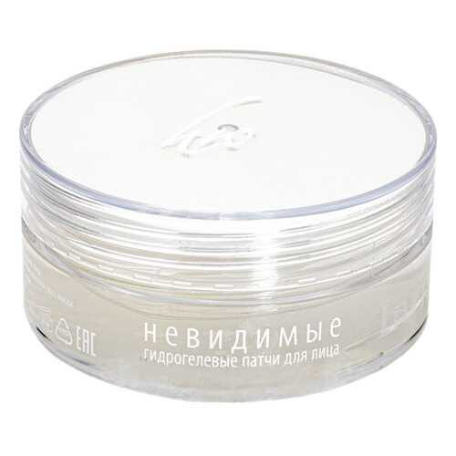 Невидимые гидрогелевые патчи для лица Premium Invisible Mask 60 штук в Mirra