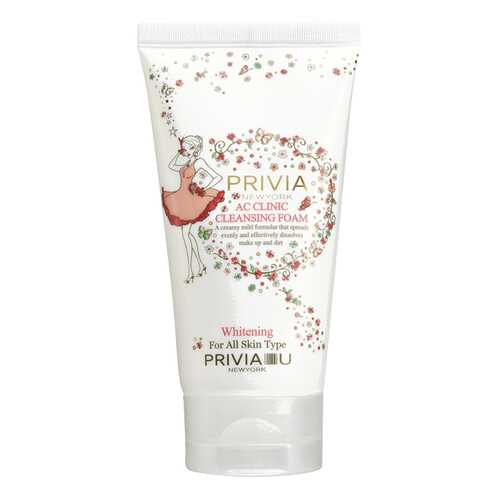 Пенка для умывания для проблемной кожи PRIVIA AC Clinic Cleansing Foam, 150 мл в Mirra