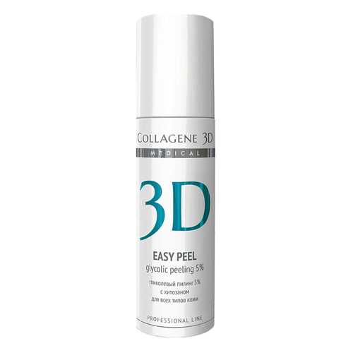 Пилинг для лица Medical Collagene 3D Easy Peel 5% рН 3,2 130 мл в Mirra