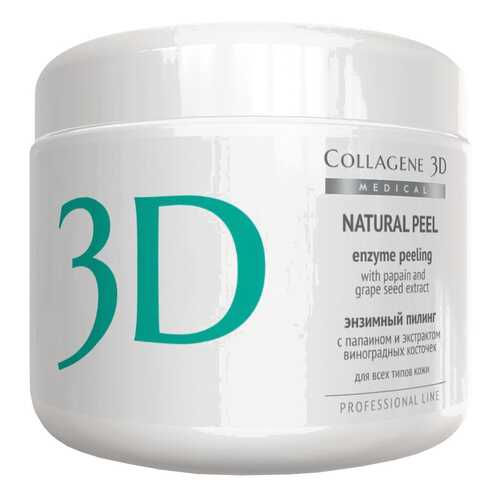 Пилинг для лица Medical Collagene 3D Enzyme Peeling with papain 150 г в Mirra