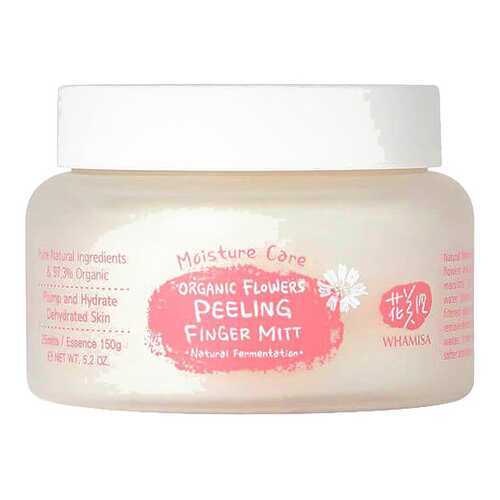 Пилинг для лица Whamisa Organic Flowers Peeling Finger Mitt Moisture Care 180 г в Mirra