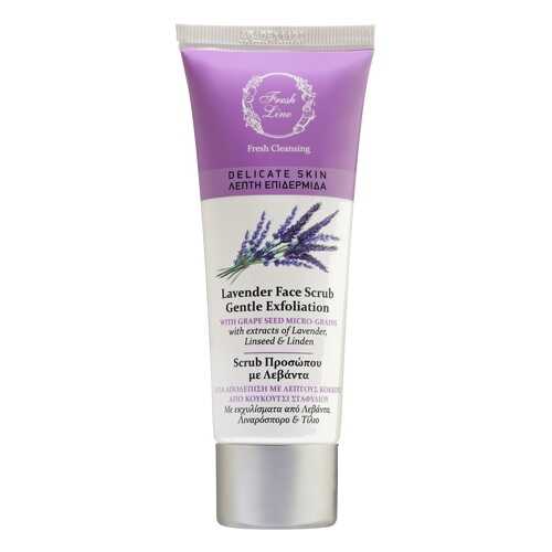 Скраб для лица Fresh Line Lavender Face Scrub 75 мл в Mirra
