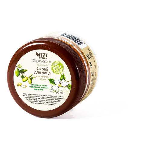 Скраб для лица OrganicZone для зрелой кожи в Mirra