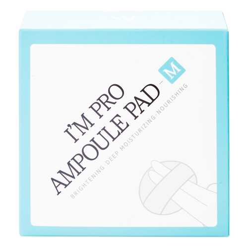 Спонж для умывания Wish Formula I'm Pro Ampoule Pad - M в Mirra