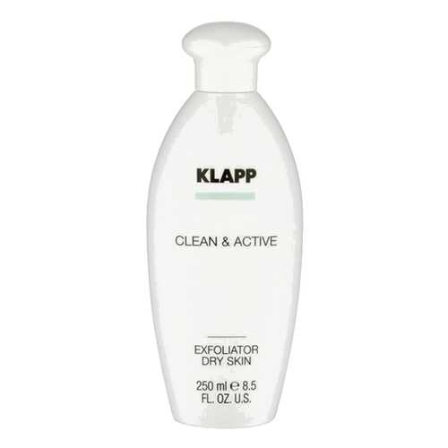 Тоник для лица Klapp Clean & Active Эксфолиатор для сухой кожи 250 мл в Mirra