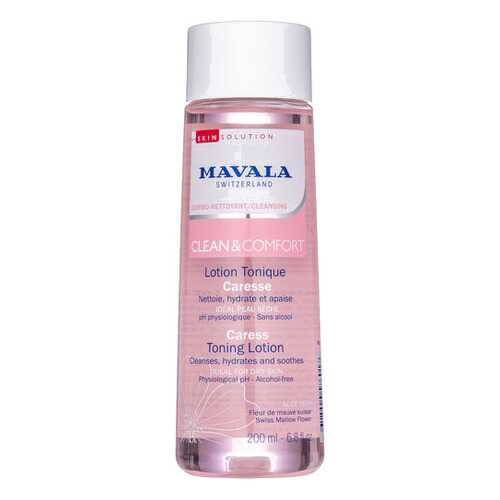 Тонизирующий лосьон MAVALA Clean & Comfort, 200 мл в Mirra