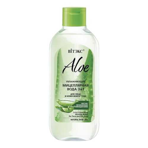 Увлажняющая мицеллярная вода 3в1 для лица и кожи вокруг глаз Aloe 97% Витэкс 400 мл в Mirra