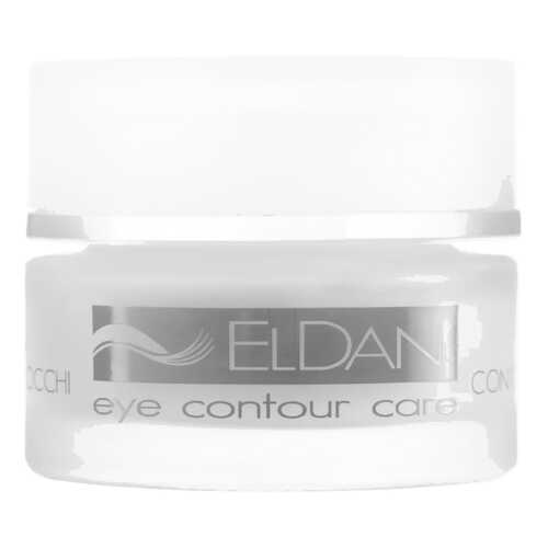 Крем для глаз Eldan Cosmetics Le Prestige в Mirra