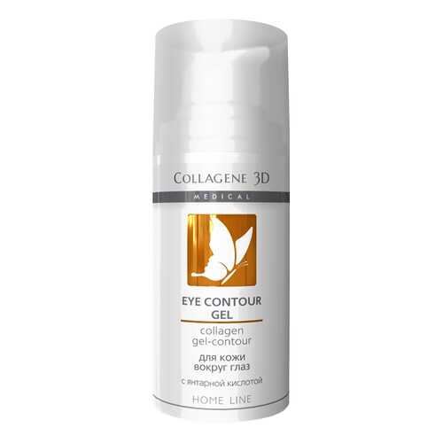Крем для глаз Medical Collagene 3D Exspress Lifting Eye Contour Gel 15 мл в Mirra