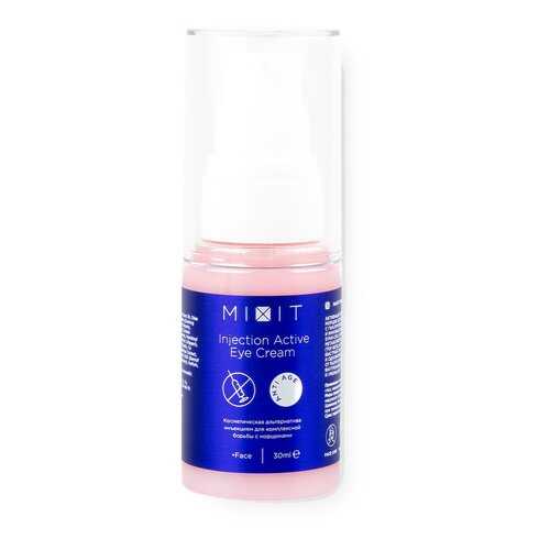 Крем для области вокруг глаз Mixit Injection Active Eye Cream пептидный против морщин 30мл в Mirra