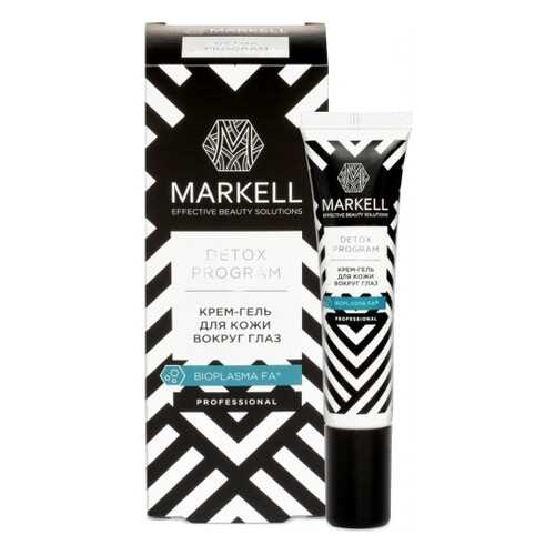 Крем-гель для кожи вокруг глаз Markell Detox 15 мл в Mirra