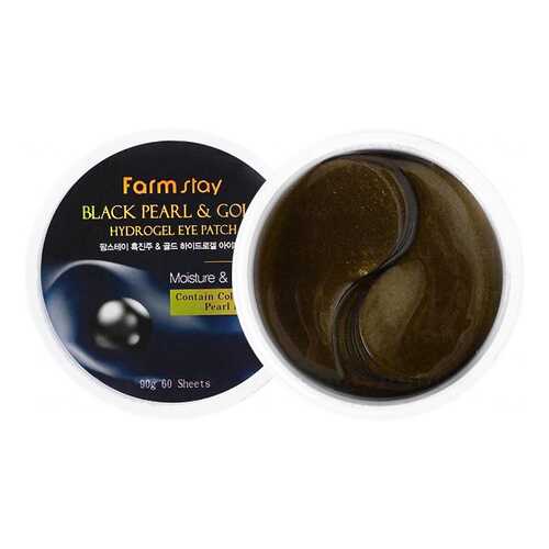 Патчи для глаз Farm Stay Black Pearl & Gold Hydrogel Eye Patch 90 г в Mirra