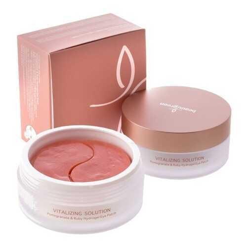 Патчи для глаз гидрогелевые Гранат и Рубин / Pomegranate & Ruby 60 шт в Mirra