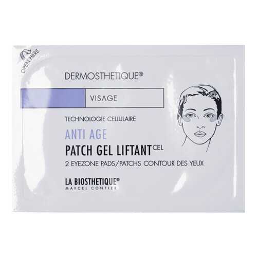 Патчи для глаз La Biosthetique Anti-age Patch Gel Liftant 25x2 шт в Mirra