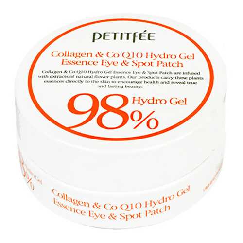 Патчи для глаз PETITFEE с коллагеном и коэнзимом Q10, 60 шт в Mirra