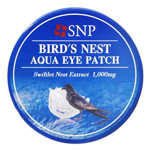 Патчи для глаз SNP Bird's Nest Aqua Eye Patch 60 шт в Mirra