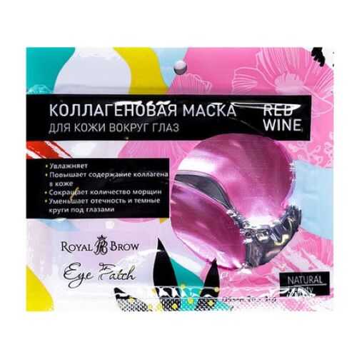 Royal Brow Маска для кожи вокруг глаз Red Wine 2 шт в Mirra