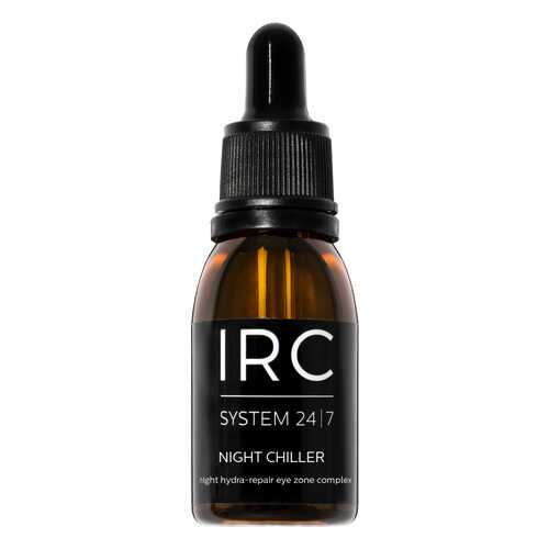 Сыворотка для глаз IRC System 24/7 Night Chiller 25 мл в Mirra