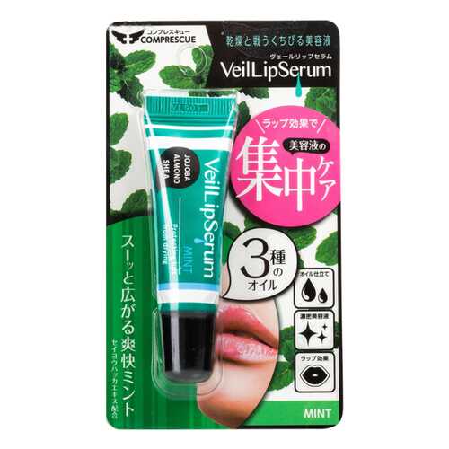 Бальзам для губ SUNSMILE Veil Lip Увлажняющий с натуральными маслами и ароматом мяты 10 мл в Mirra