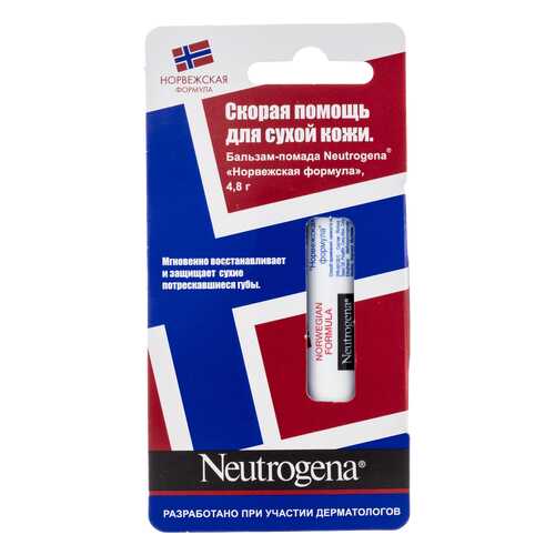 Бальзам-помада Neutrogena 4,8г в Mirra
