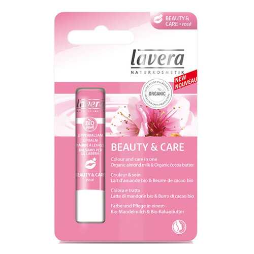 Био бальзам для губ Красота и уход розовый Lavera 4.5 г в Mirra