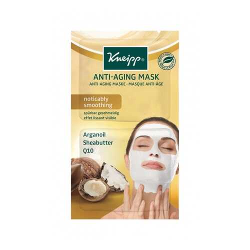 Антивозрастная маска Kneipp с маслами Арганы, Ши и коэнзимом Q10 в Mirra